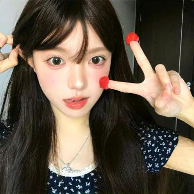 海瑟
