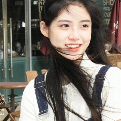 种族漩涡